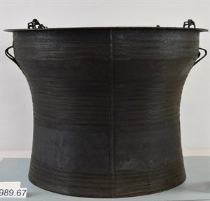 Image description is not available for DU1989.67